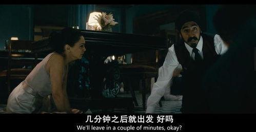 酒店电影在线观看,酒店客房内的电影在线观影指南