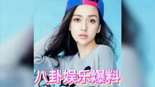 一线吃瓜(娱乐圈),揭秘明星幕后故事